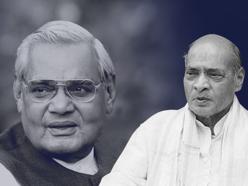 तत्कालीन प्रधानमंत्री नरसिम्हा राव ने विपक्ष के नेता वाजपेयी को संयुक्त राष्ट्र मानवाधिकार आयोग में भारत का प्रतिनिधित्व करने के लिए भेजा